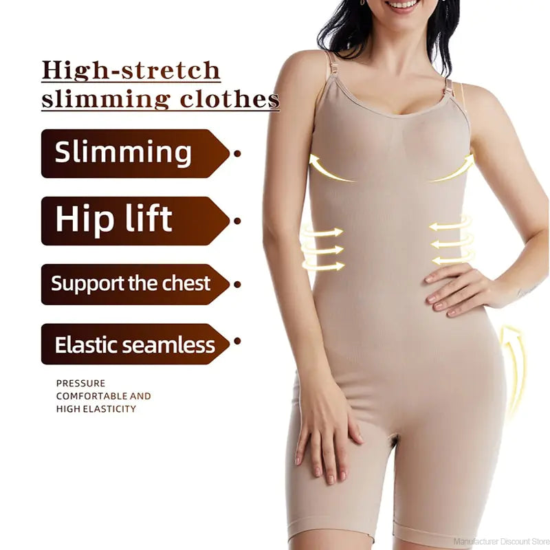 Sculpting Chic Bodysuit Shapewear