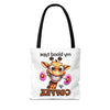 Funny Giraffe Tote Bag, My Blood Type is Coffee Tote Bag, Cute Animal Tote Bag, Fun Coffee Lover Gift, Quirky Giraffe Art Bag Tote Tote Bag