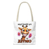 Funny Giraffe Tote Bag, My Blood Type is Coffee Tote Bag, Cute Animal Tote Bag, Fun Coffee Lover Gift, Quirky Giraffe Art Bag Tote Tote Bag