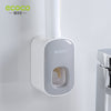 ECOCO Automatic Toothpaste Wall Mount Dispenser