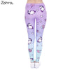 New Fashion Women's Leggings