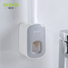 1ECOCO Automatic Toothpaste Dispenser Wall Mount Bathroom Bathroom Accessories Waterproof Toothpaste Squeezer Toothbrush Holder