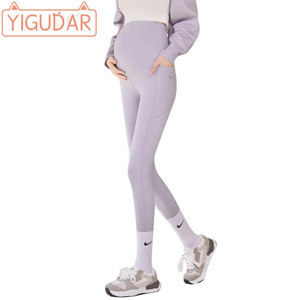 Maternity Leggings Adjustable Waist